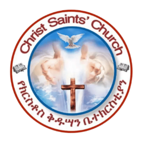 Christ Saints' Church